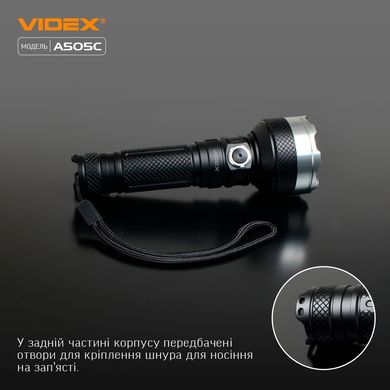 Портативний світлодіодний ліхтар VIDEX VLF-A505C 5500Lm 5000K