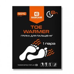 Химическая грелка для пальцев ног BaseCamp Toe Warmer (BCP 80300)