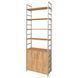 Стелаж металевий Loft Details MM-230-2 Дуб крафт золотий