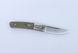 Нож складной Ganzo G7361-BK, черный