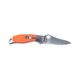 Нож складной Ganzo G7371-OR, оранжевый