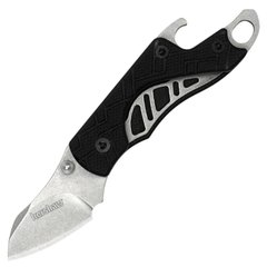 Нож складной Kershaw Cinder Black 3Cr13