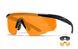 Защитные баллистические очки Wiley X SABER ADV Серые/прозрачные/оранжевые линзы/матовая черная оправа