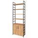 Стеллаж металлический Loft Details MM-230b-2 Дуб крафт золотой
