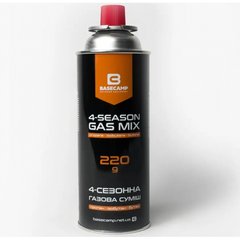 Газовый баллон BaseCamp 4 Season Gas 220 г (BCP 70200)