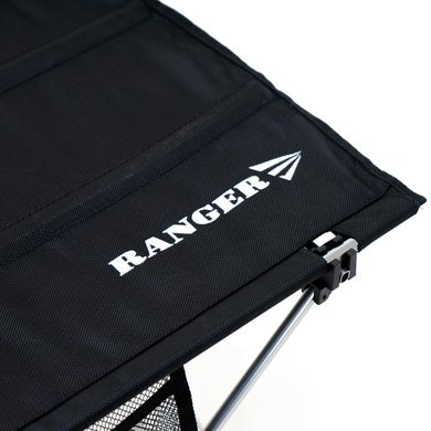 Стіл складаний Ranger Compact Hike 204 RA1113