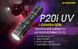 Ручной фонарь Nitecore P20i UV 1800 lm (USB Type-C) ультрафиолетовый свет