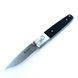 Нож складной Ganzo G7211-BK 440C