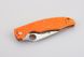 Нож складной Ganzo G7321-OR, оранжевый