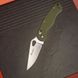 Нож складной Ganzo G729-GR, зеленый