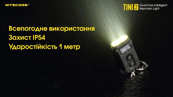 Наключний ліхтарик з LED дисплеєм Nitecore TINI 2 (USB Type-C) Black