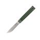 Нож-бабочка Ganzo G766-GR Green (балисонг) 440С