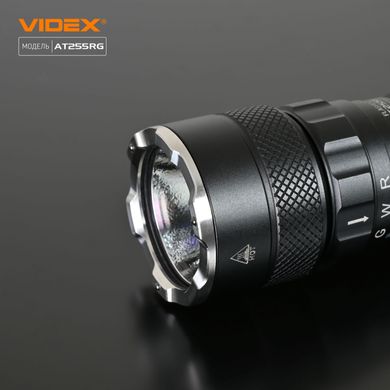 Багатозадачний ручний ліхтар VIDEX VLF-AT255RG 2000Lm 5000K