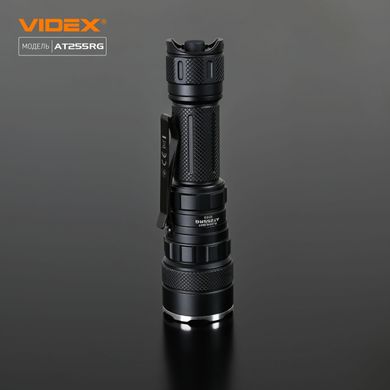 Багатозадачний ручний ліхтар VIDEX VLF-AT255RG 2000Lm 5000K