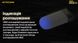 3в1 - Кемпінговий ліхтар + Power Bank + зарядний пристрій Nitecore LR60 (USB Type-C)