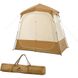 Душевая палатка зонированная Naturehike NH22ZP006, коричневая