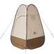 Душевая палатка Naturehike NH17Z002-P 210D, коричневая