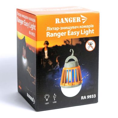 Фонарь уничтожитель комаров Ranger Easy light RA 9933