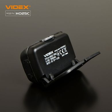 Налобний ліхтар VIDEX VLF-H025C 310Lm 5000K
